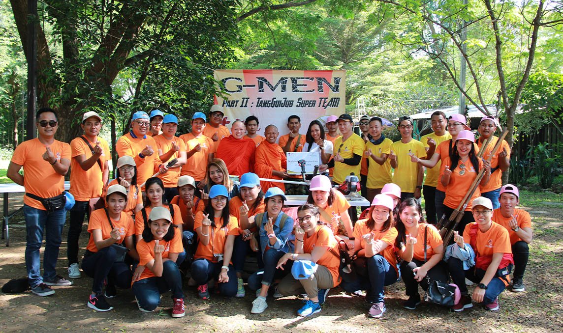 Tangguijub Outing 2018