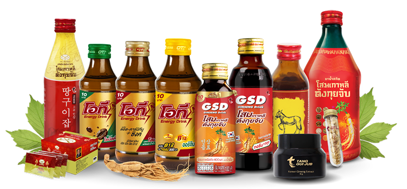tangguijub
