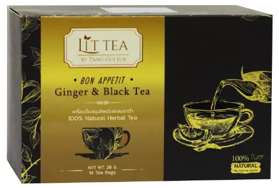 tea-black