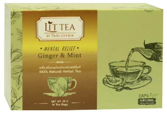 tea-ginger-mint